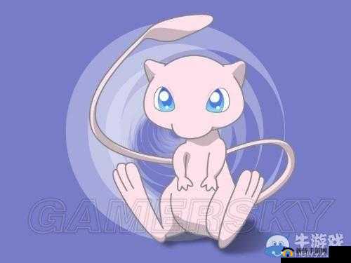 精灵宝可梦GO梦幻捕捉攻略：掌握技巧，捕捉稀有精灵