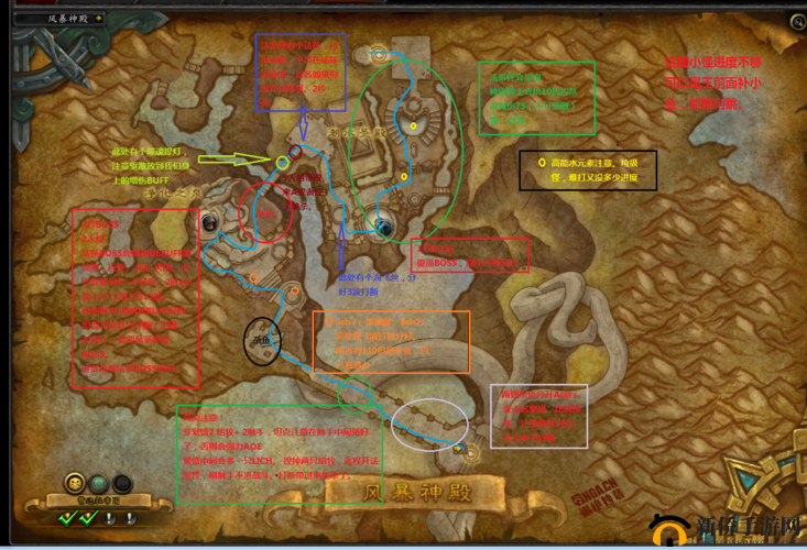 魔兽世界海贤议会攻略：风暴神殿副本老2打法详解