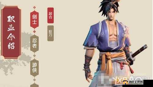 谁与争锋：侍魂胧月传说居合和狂刀，谁更胜一筹？