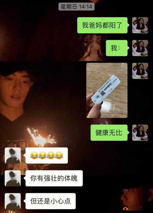 宝宝下面都湿透了还嘴硬疼咋回事：原因解析