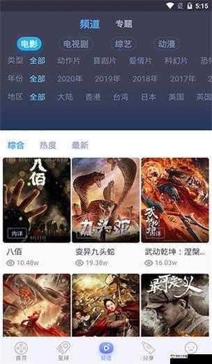 xfb88.xyf幸福宝解锁版一站式获取-全新体验