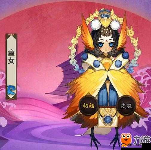 阴阳师手游攻略：童女最佳寻找地点及高效击杀策略解析