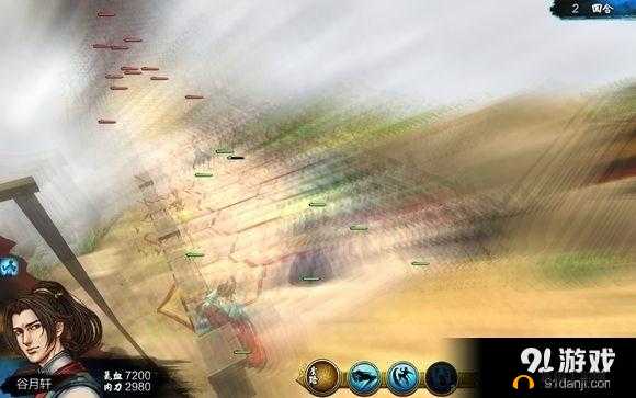 侠客之巅：碧血丹心天生废柴逆袭攻略解析