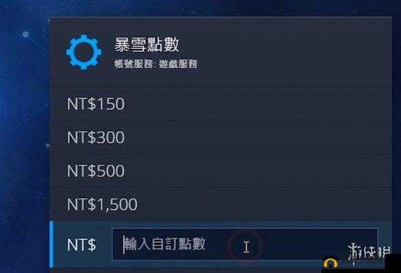 《使命召唤16战区双倍速刷技巧，轻松获取额外奖励》