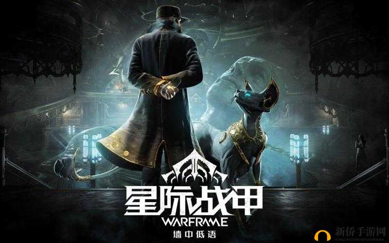 星际战甲食人鱼P配卡攻略：Warframe食人鱼玩法深度解析与实战技巧探索