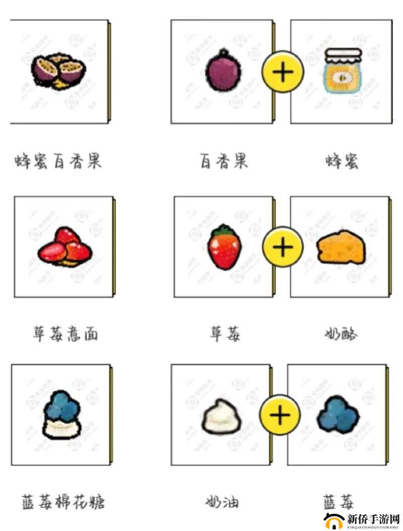 永恒之柱2托卡悬赏任务攻略：完成托卡悬赏任务的操作步骤与策略