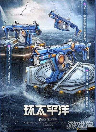 和平精英 ios 版究竟何时能够成功上架令玩家翘首以盼