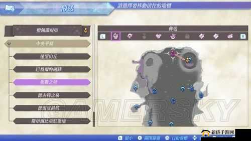 异度之刃2：如何获取世界树水滴？水滴的神秘获取方法
