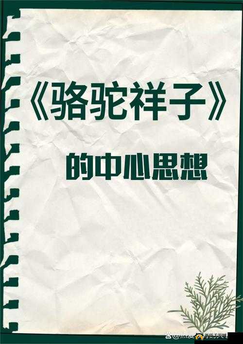 0ADC 大驾光临：未满十八岁不断增加，是社会之痛