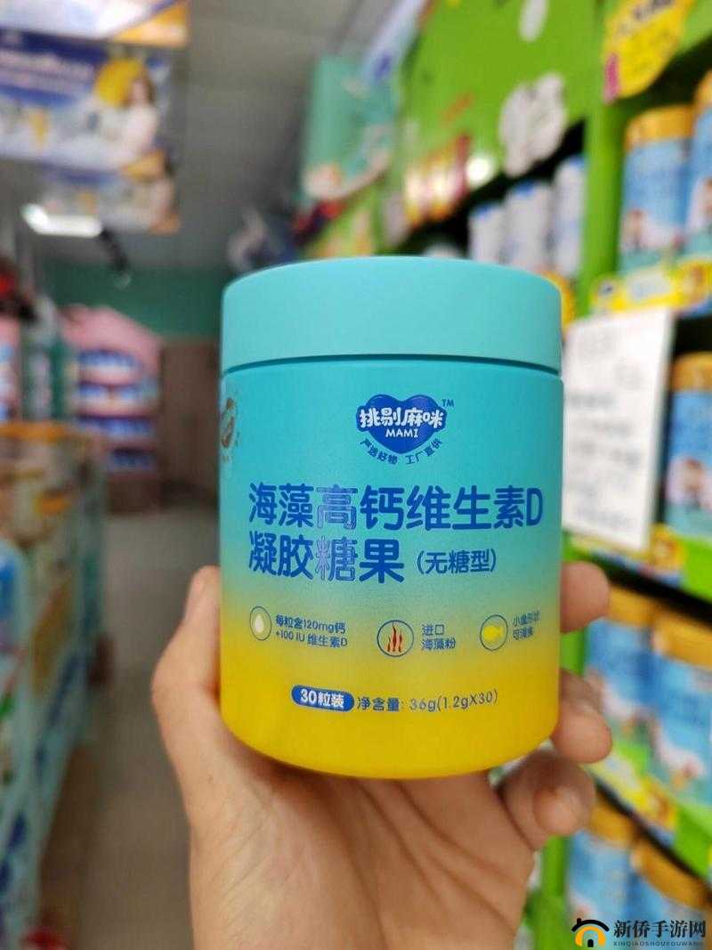 小蓝 G 钙 202：新一代补钙优选