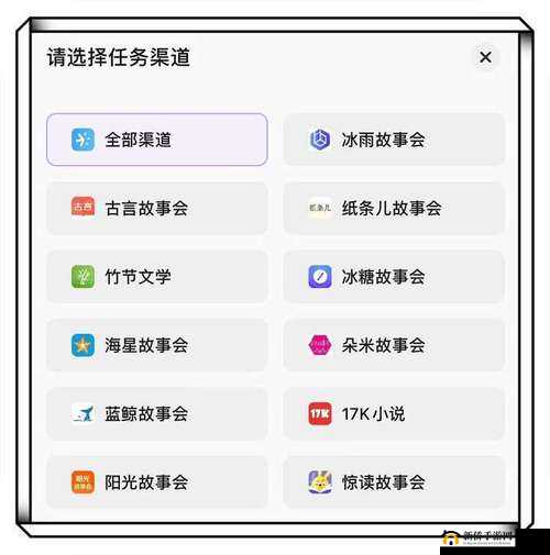 2024b 站免费推广入口：最新发现