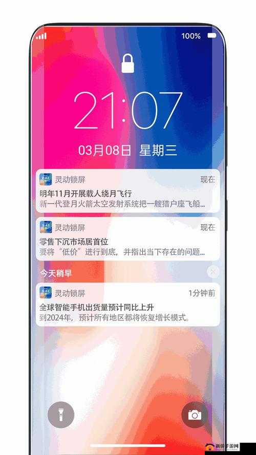 蜜芽秘密入口 3 秒转接取消 VIP：相关问题探讨