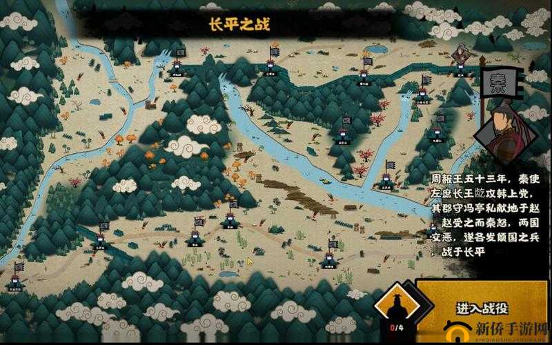 无悔华夏：十日凌空特殊事件触发攻略大全，让你无悔每一步