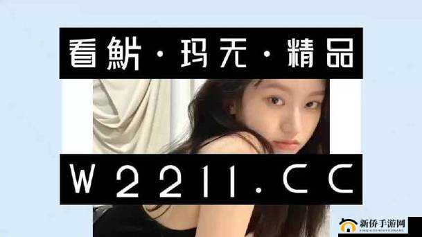 中国 14may18-XXXXXLmedjyf：探索未知的冒险之旅
