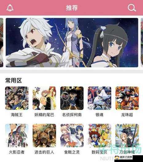 啵乐网页：畅享精彩漫画世界