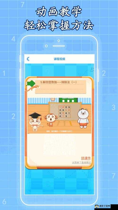 成品人短视频软件推荐下载IOS 官方正版