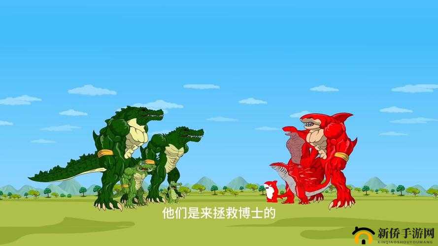 怪兽大作战武器技能释放方法介绍