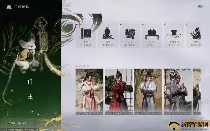 燕云声仲吕测试资格申请流程