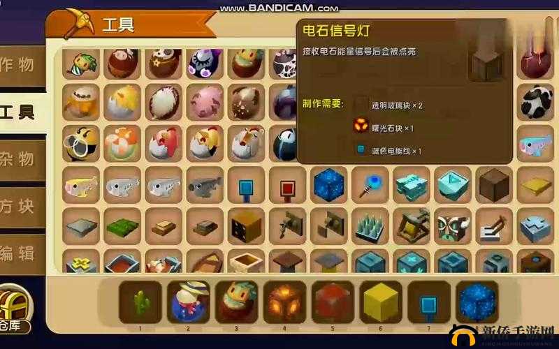 迷你世界仓库陷阱制作全攻略：从入门到精通的陷阱制作流程指南