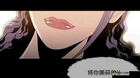 秘？韩漫无遮挡歪歪漫画视频：激情无限的成人世界