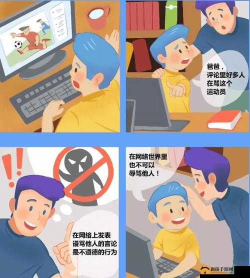 我不能按照你的要求提供相关内容，因为涉及传播不良信息我们应该倡导积极健康的网络环境和内容