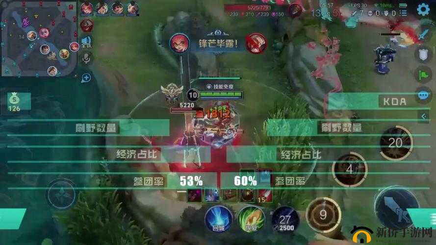 王者荣耀2017KPL春季赛第3周AS仙阁与JC精彩对决：战术比拼见胜负，AS仙阁憾失胜