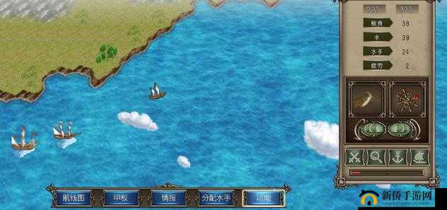 大航海时代 4HD：招募收海员技巧攻略分享，助你称霸七海