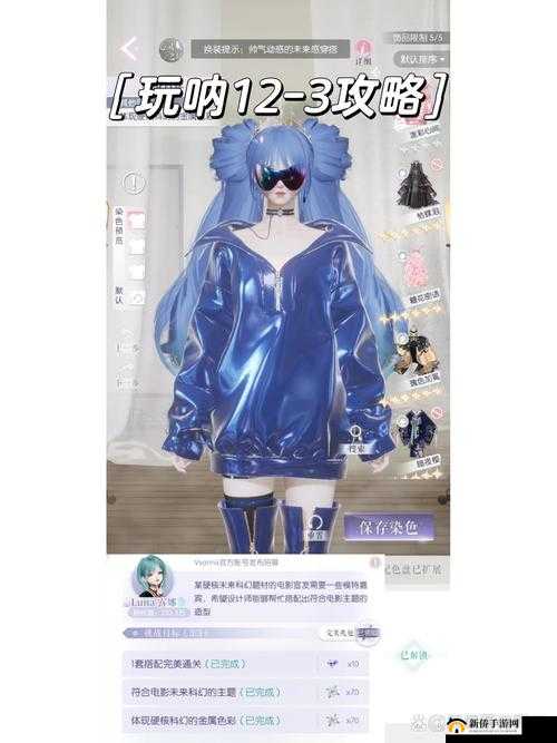 《闪亮之名公测新手攻略：轻松上手，畅游游戏》