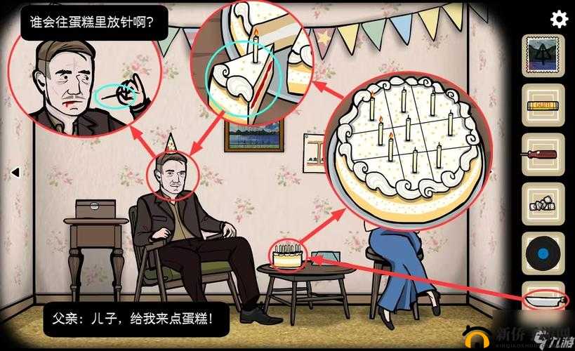 逃离方块生日：破解谜题，攻略第25关的详细解析