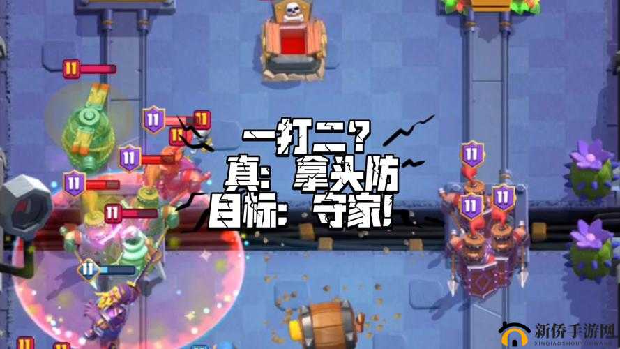 游戏开局后的那个关键时间点：兵线何时诞生？