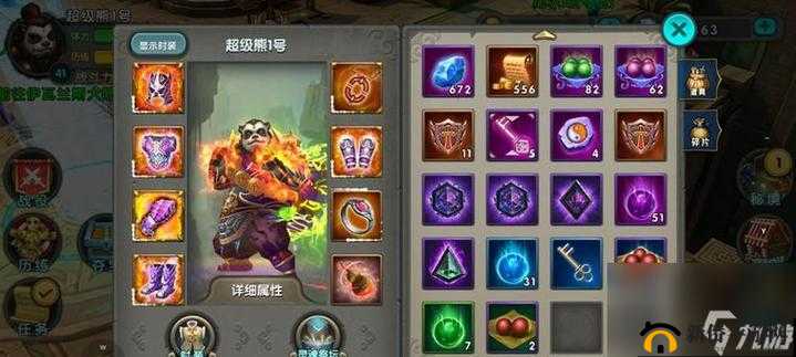 太极熊猫毁灭公爵武神搭配：毁灭公爵武神推荐