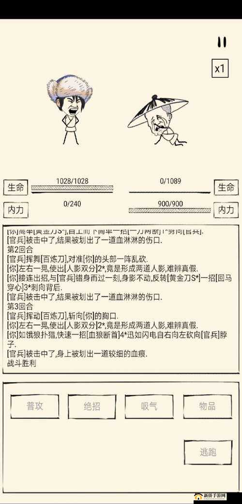 暴走英雄坛攻略之如何变强技巧全面解析且详细说明