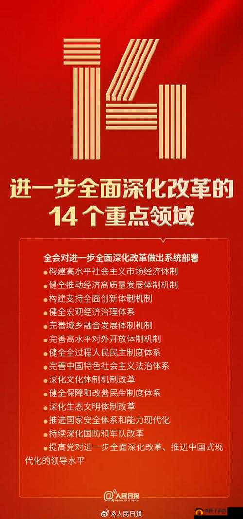 关于黑月 Extend 界限之战第十关的打法攻略与玩法全面分享