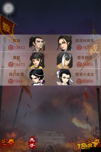 大掌门弟子林朝英：培养心得与成长之道