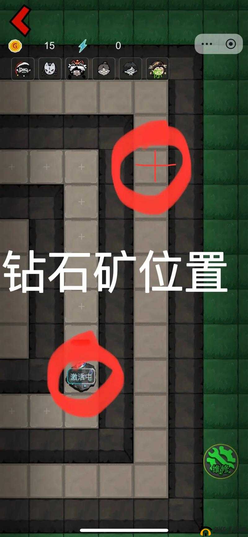 荆棘王座钻石获取攻略：快速获取钻石的方法与技巧