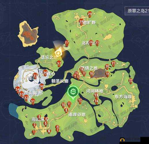 探寻我的起源黄金果实获取途径及实用兑换攻略