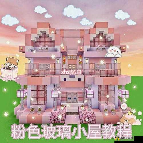 迷你世界粉色地毯DIY教程：详细解析粉色地毯合成方法与步骤
