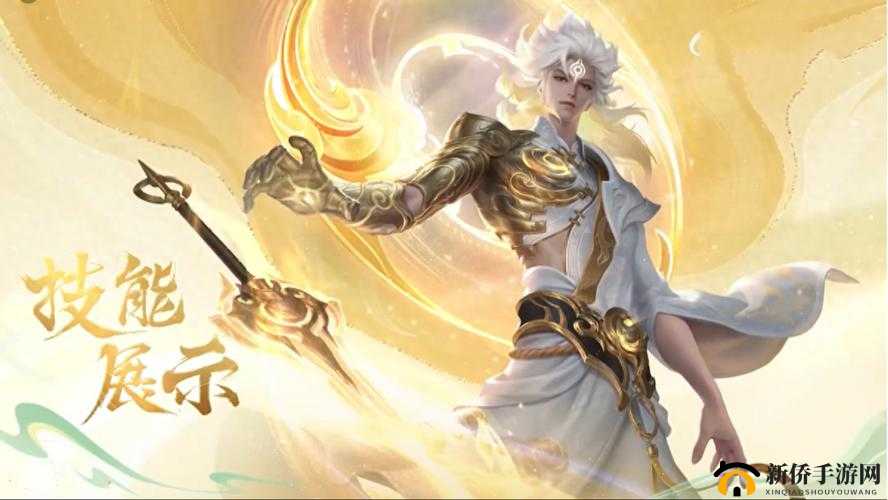 王者荣耀李白皮肤赏析：范海辛皮肤图鉴
