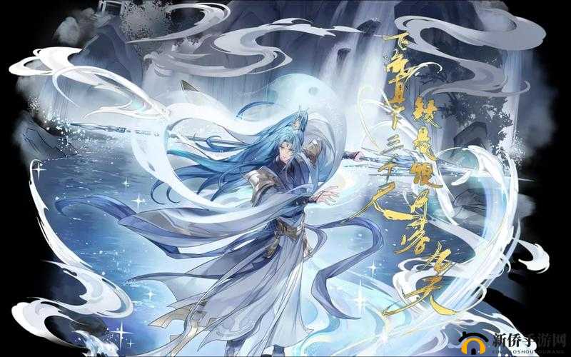 奥奇传说手游帝释天获取途径全方位解读