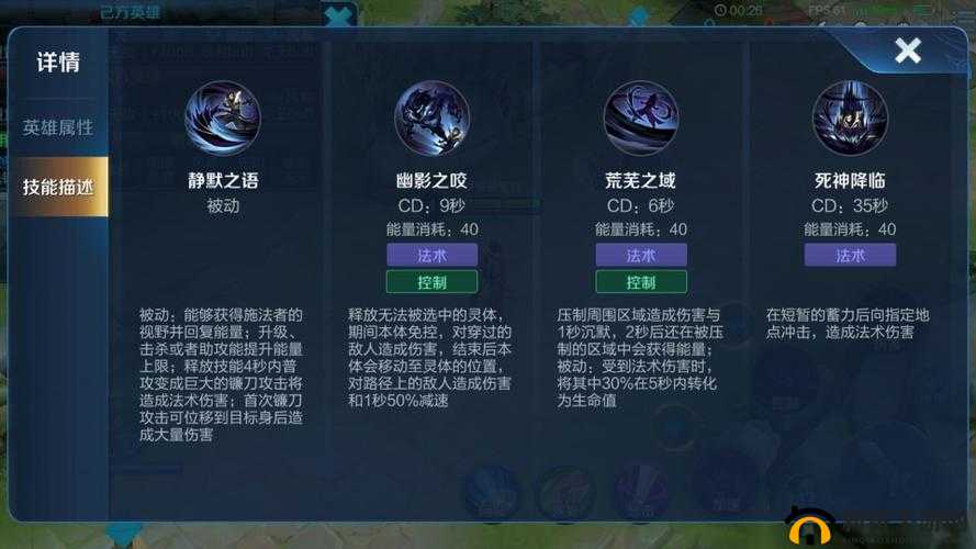 想懂得司马懿如何玩吗？这里有你需要的操作秘籍