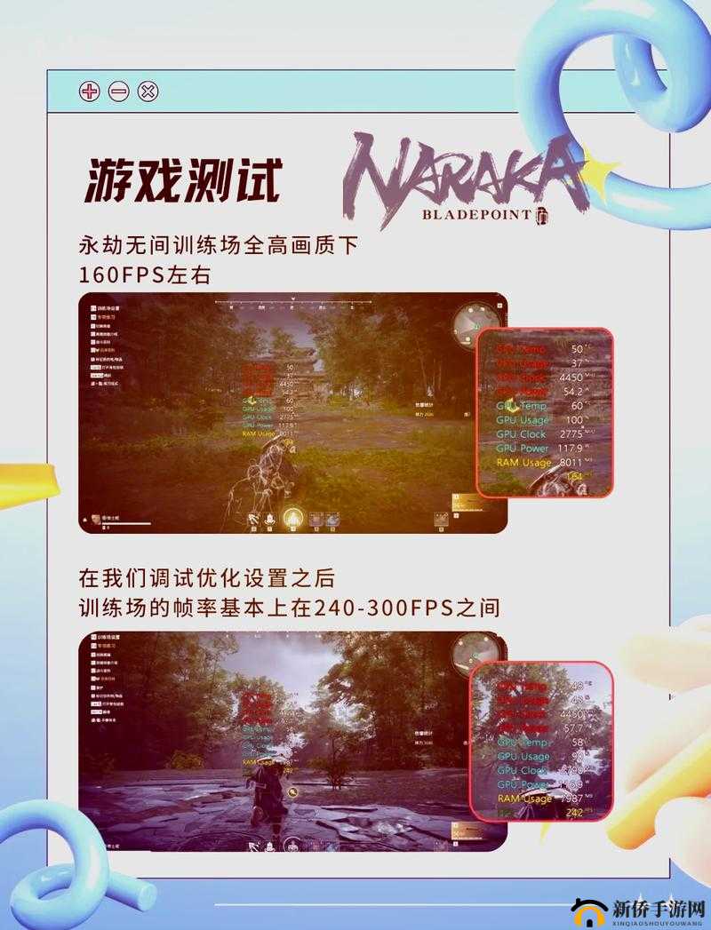 暴躁 CSGO 女性玩家技巧：实战致胜指南