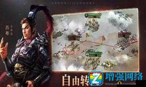 三国志战略版获取改名卡之全方位攻略指南