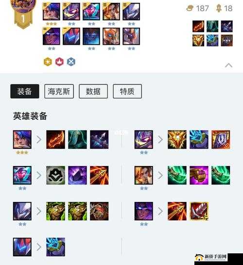 恭喜发财云顶之弈四费流，教你轻松吃鸡