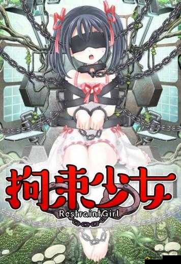 少女たちよ在线观看动漫游戏攻略之技巧大全