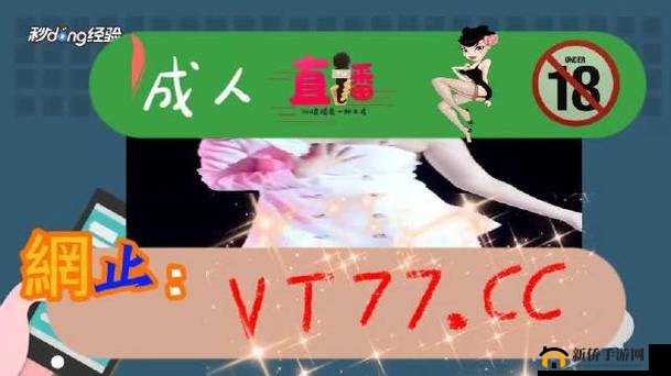 荔枝视频在线观看免费支持离线缓存-你的视频好帮手