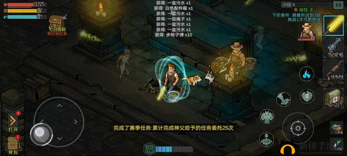 像素危城无尽深渊通关秘籍大揭秘：分享如何成功通关无尽深渊