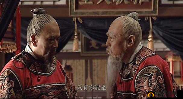 《谜题大师：去这说的啥呢？第26关攻略——答案揭秘，步步为营》