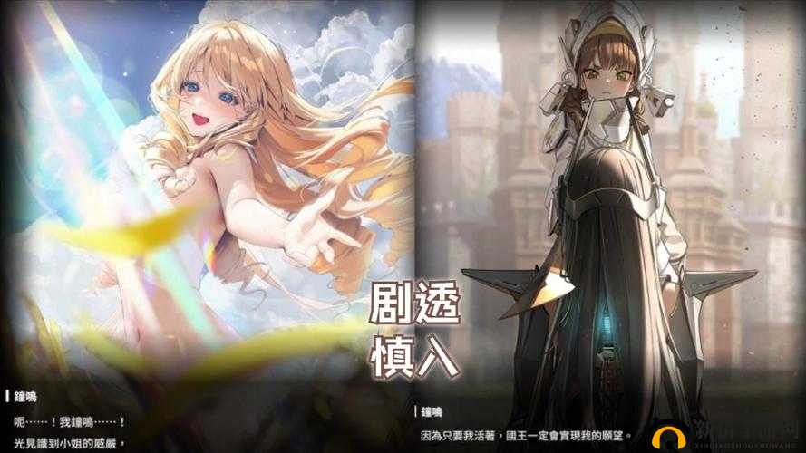 乱斗西游：唐藏技能属性图鉴，实力解析