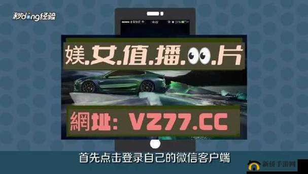 51fun 吃瓜爆料黑料：独家猛料来袭