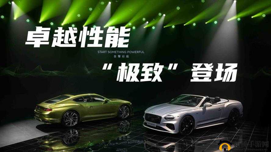 性系MacBookPro 高清：卓越性能展现